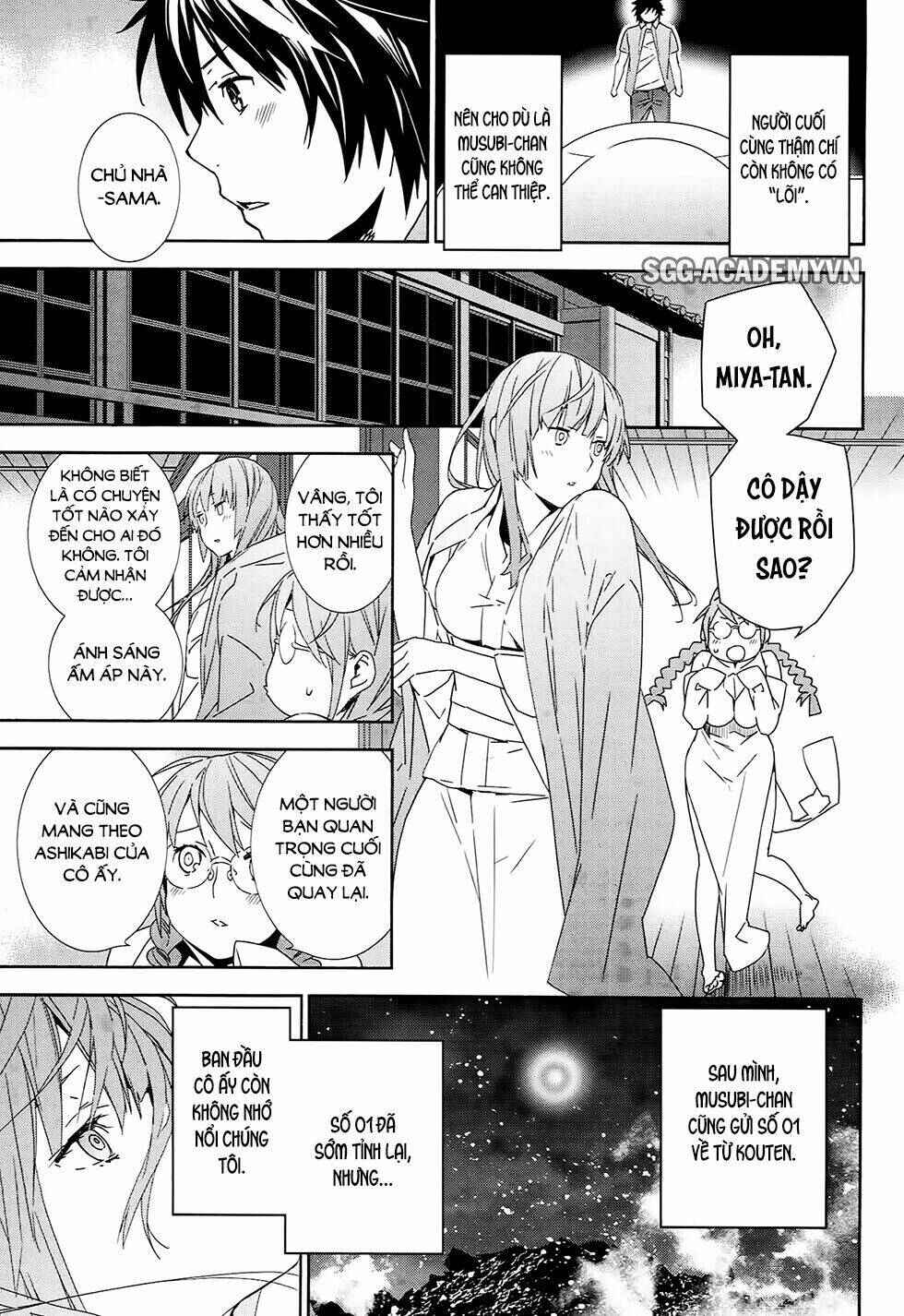 Sekirei Chapter 185 - Page 5