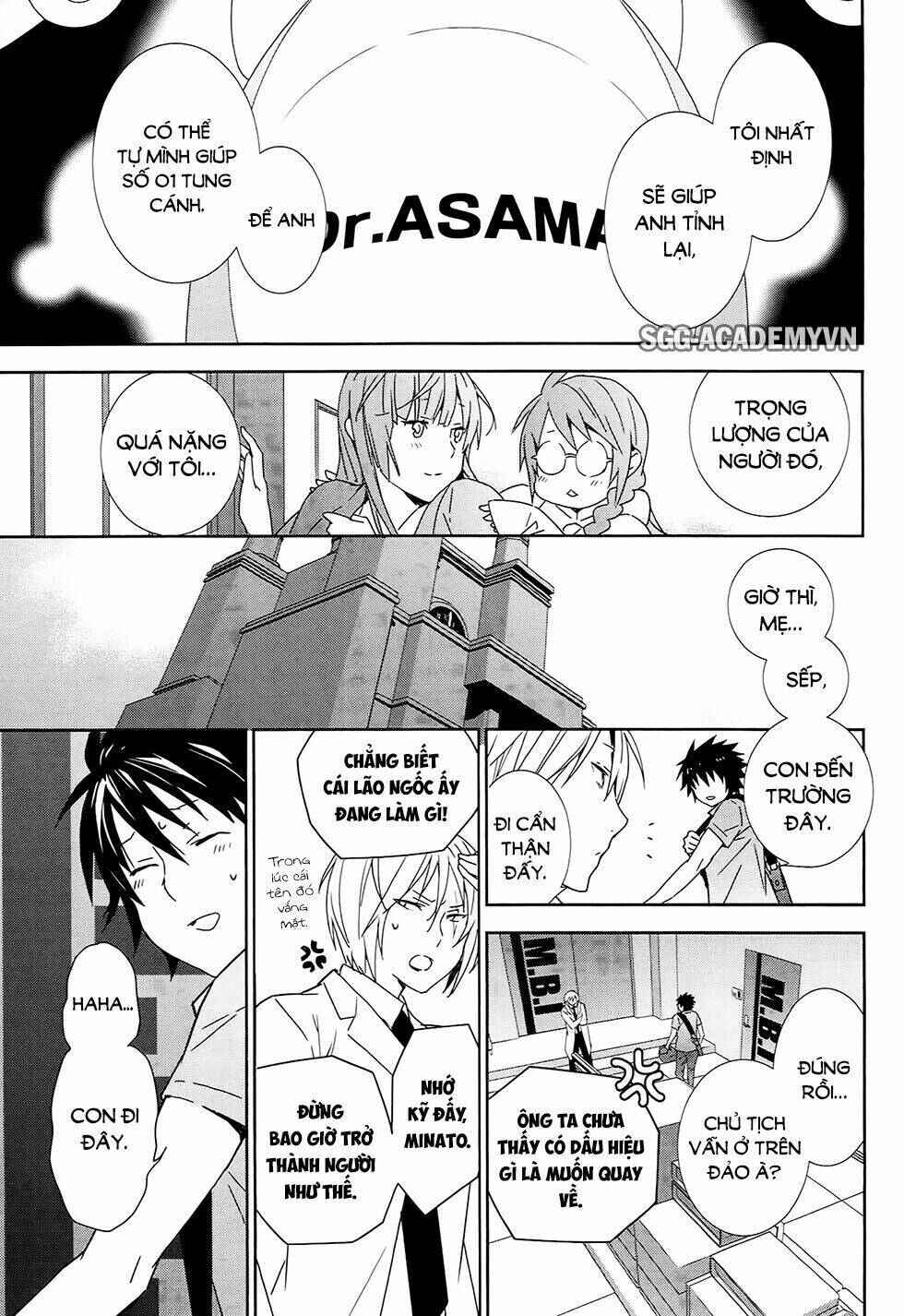 Sekirei Chapter 185 - Page 7