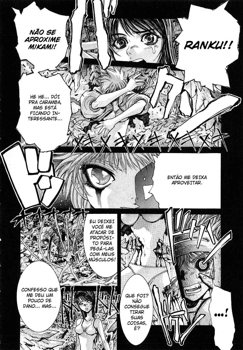 NIRAIKANAI Chapter 16 - Page 16