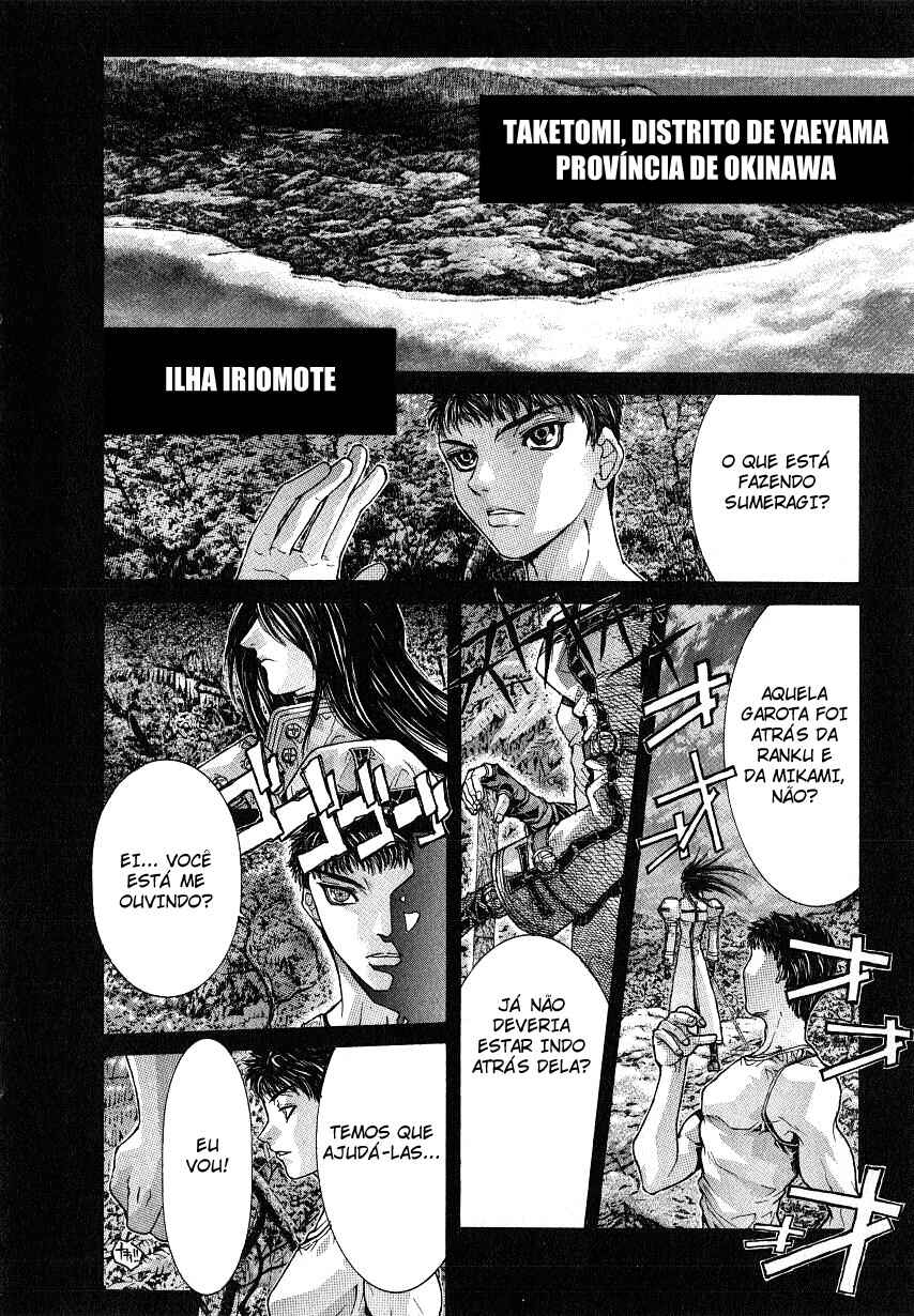 NIRAIKANAI Chapter 16 - Page 3