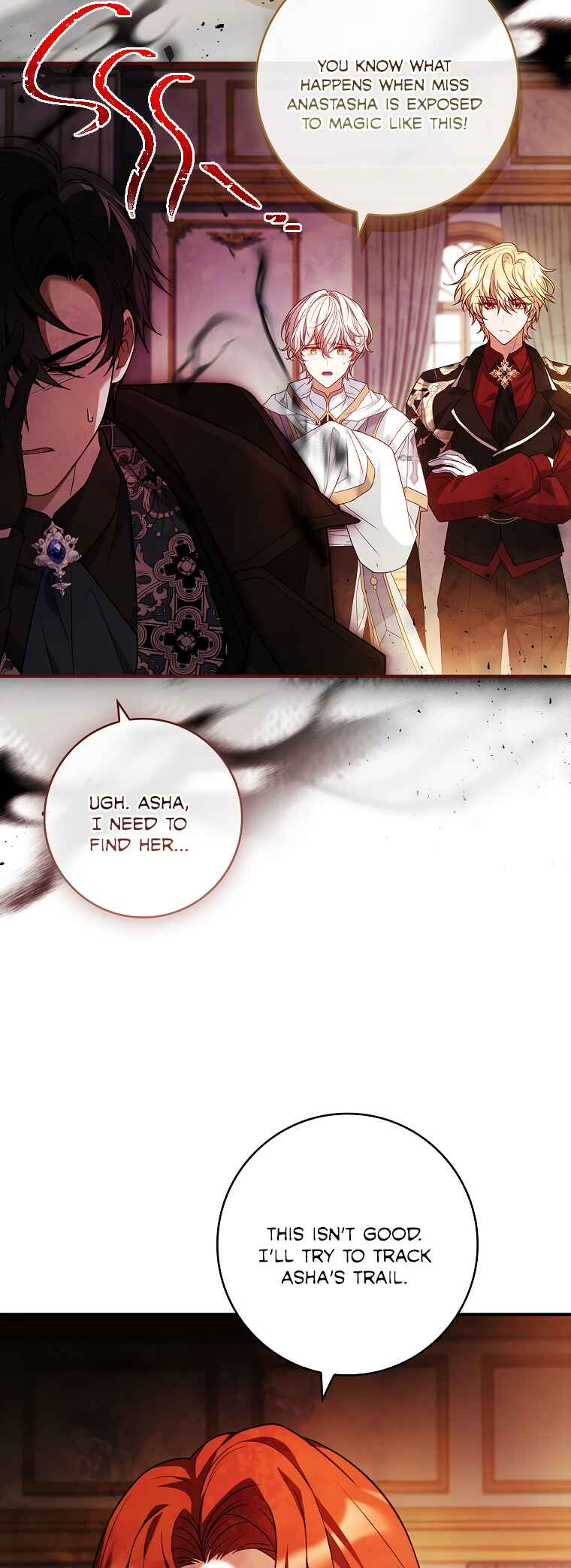 The Painless Player Chapter 22 - Page 29
