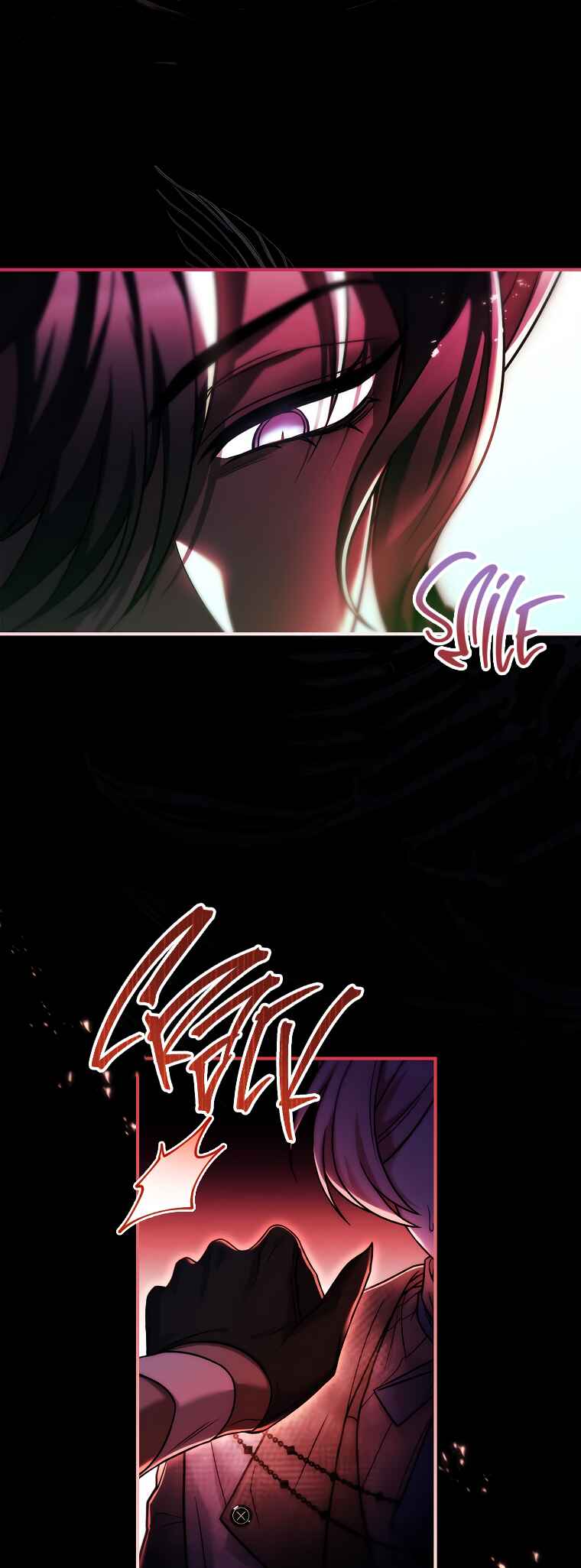 The Painless Player Chapter 22 - Page 5