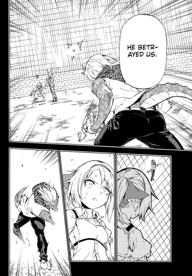 Yakyuu de Sensou suru Isekai de Choukoukoukyuu Ace ga Jakushou Kokka o Sukuu Youdesu Chapter 10.1 - Page 15