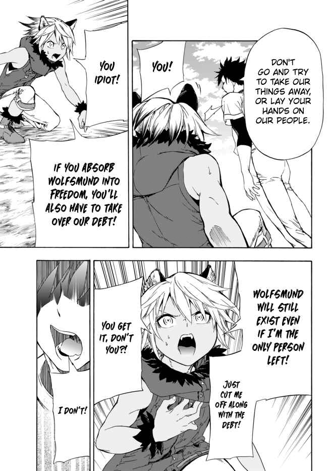 Yakyuu de Sensou suru Isekai de Choukoukoukyuu Ace ga Jakushou Kokka o Sukuu Youdesu Chapter 10.1 - Page 4