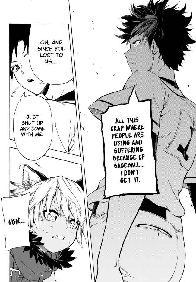 Yakyuu de Sensou suru Isekai de Choukoukoukyuu Ace ga Jakushou Kokka o Sukuu Youdesu Chapter 10.1 - Page 5
