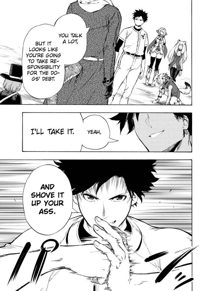 Yakyuu de Sensou suru Isekai de Choukoukoukyuu Ace ga Jakushou Kokka o Sukuu Youdesu Chapter 10.1 - Page 6