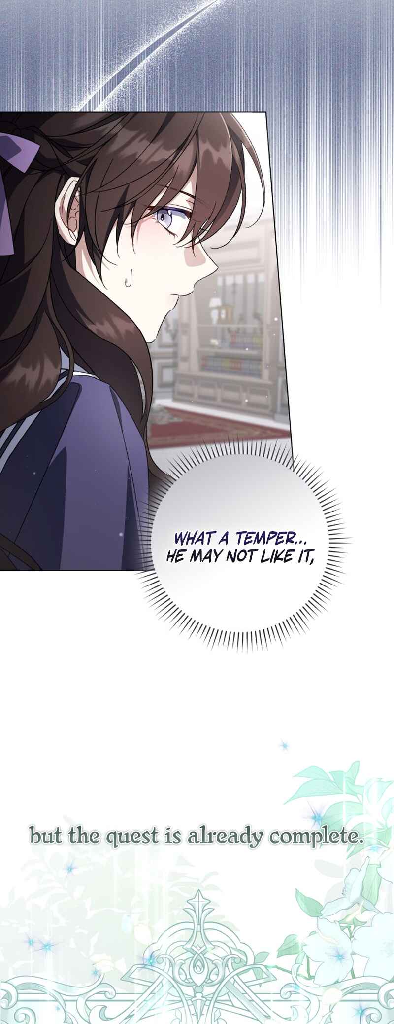 BJ Villainess Chapter 24 - Page 20