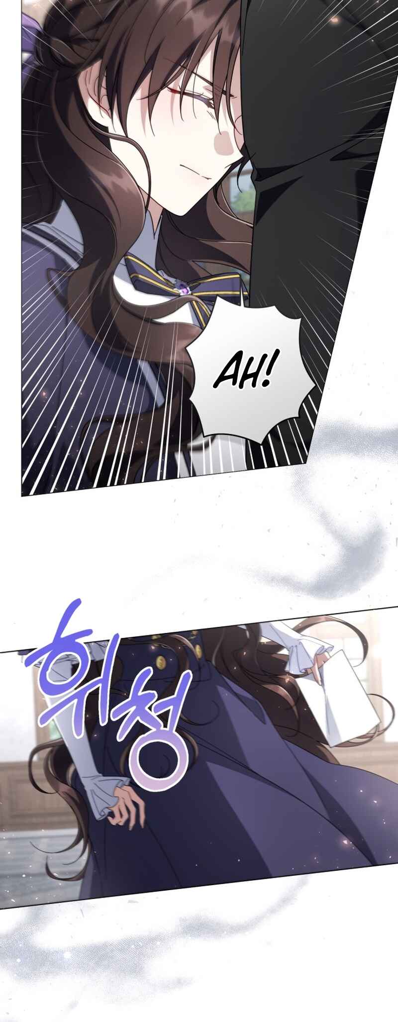 BJ Villainess Chapter 24 - Page 46