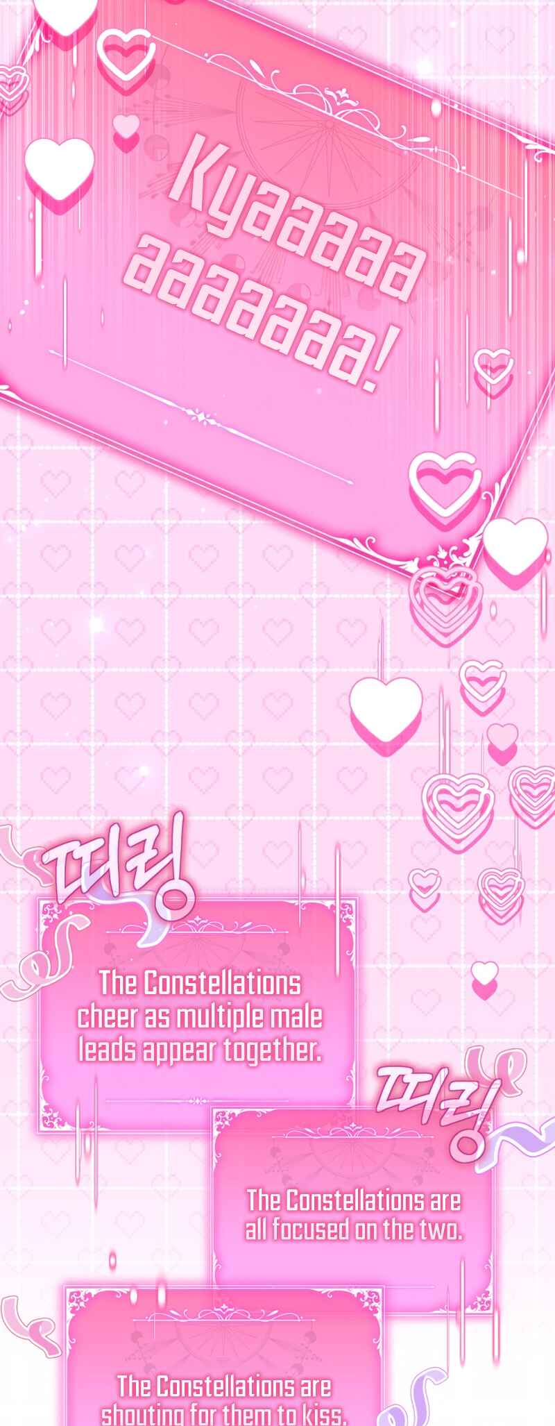 BJ Villainess Chapter 24 - Page 49