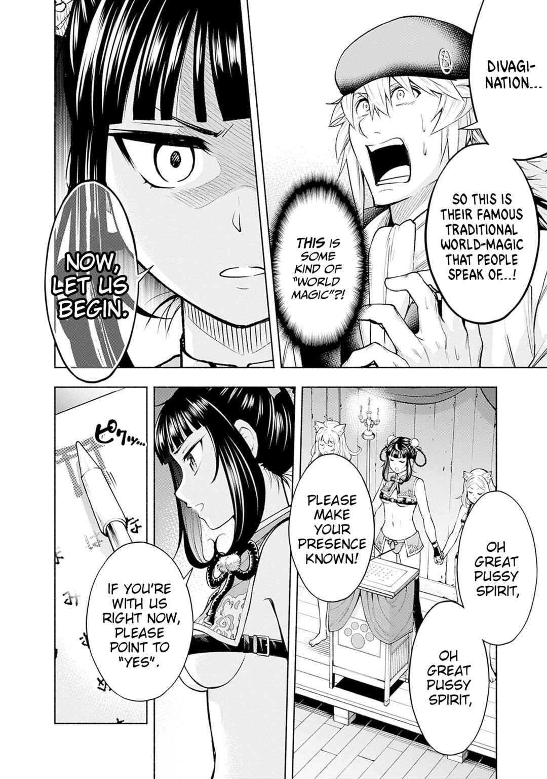 Eroge no Sekai de Slow Life ~Issho ni Isekai Teni shitekita Yarisaa no Daigakusei-tachi ni Tsuihou sareta node, Henkyou de Muteki ni Natte Shin no Heroine-tachi to Yoroshiku Yarimasu~ Chapter 14 - Page 10