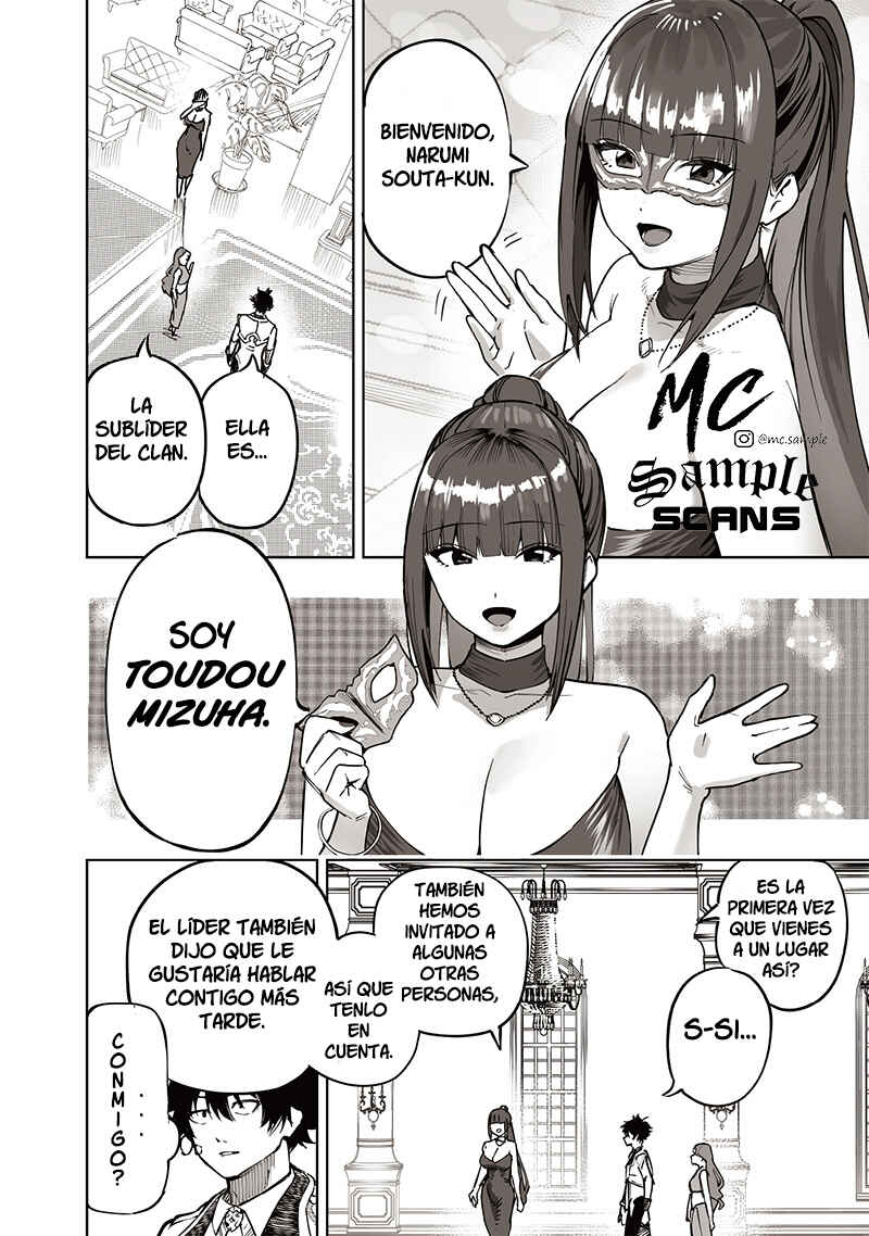 Wazawai no Avalon: Game Saijaku no Akuyaku Debu ni Ten'i Shita kedo, Ore dake "Yasereba Tsuyokute New Game" na Sekai datta no de, Saisoku Level Up & Hametsu Flag Kaihi de Kage no Eiyuu o Mezashimasu Chapter 63 - Page 17