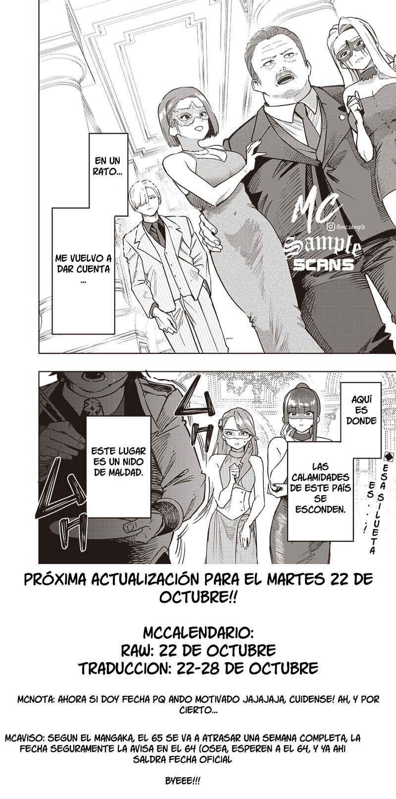 Wazawai no Avalon: Game Saijaku no Akuyaku Debu ni Ten'i Shita kedo, Ore dake "Yasereba Tsuyokute New Game" na Sekai datta no de, Saisoku Level Up & Hametsu Flag Kaihi de Kage no Eiyuu o Mezashimasu Chapter 63 - Page 23