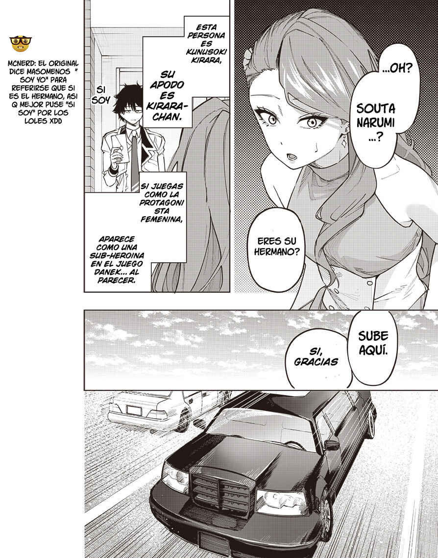 Wazawai no Avalon: Game Saijaku no Akuyaku Debu ni Ten'i Shita kedo, Ore dake "Yasereba Tsuyokute New Game" na Sekai datta no de, Saisoku Level Up & Hametsu Flag Kaihi de Kage no Eiyuu o Mezashimasu Chapter 63 - Page 9