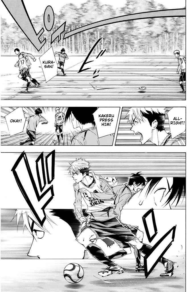 Area no Kishi Chapter 296 - Page 2