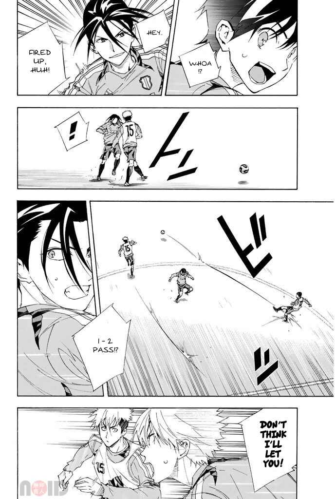 Area no Kishi Chapter 296 - Page 3