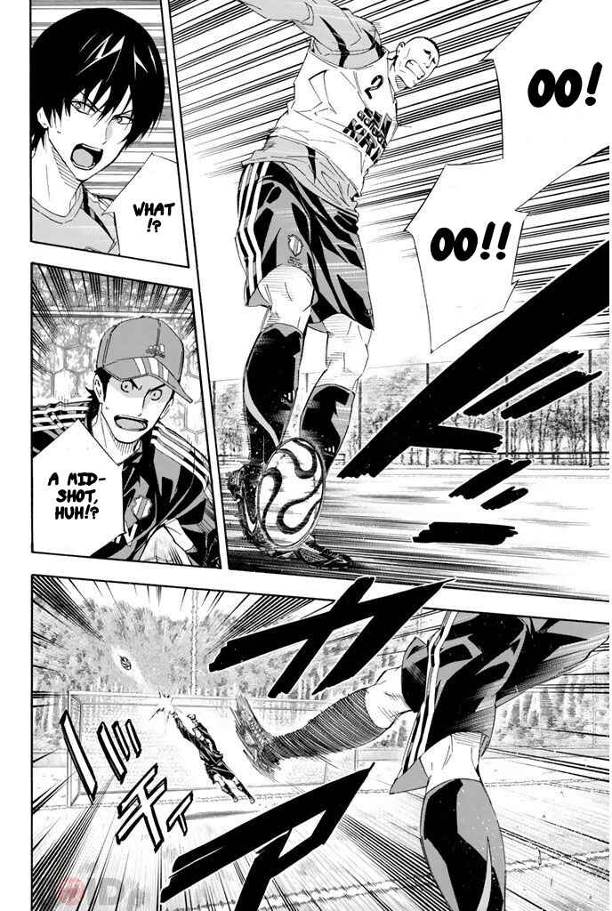Area no Kishi Chapter 296 - Page 5