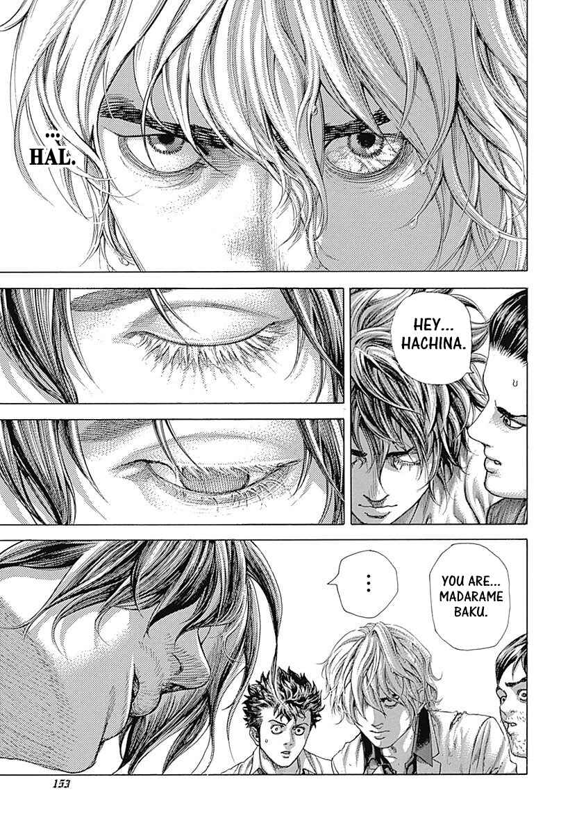 Usogui Chapter 469 - Page 13