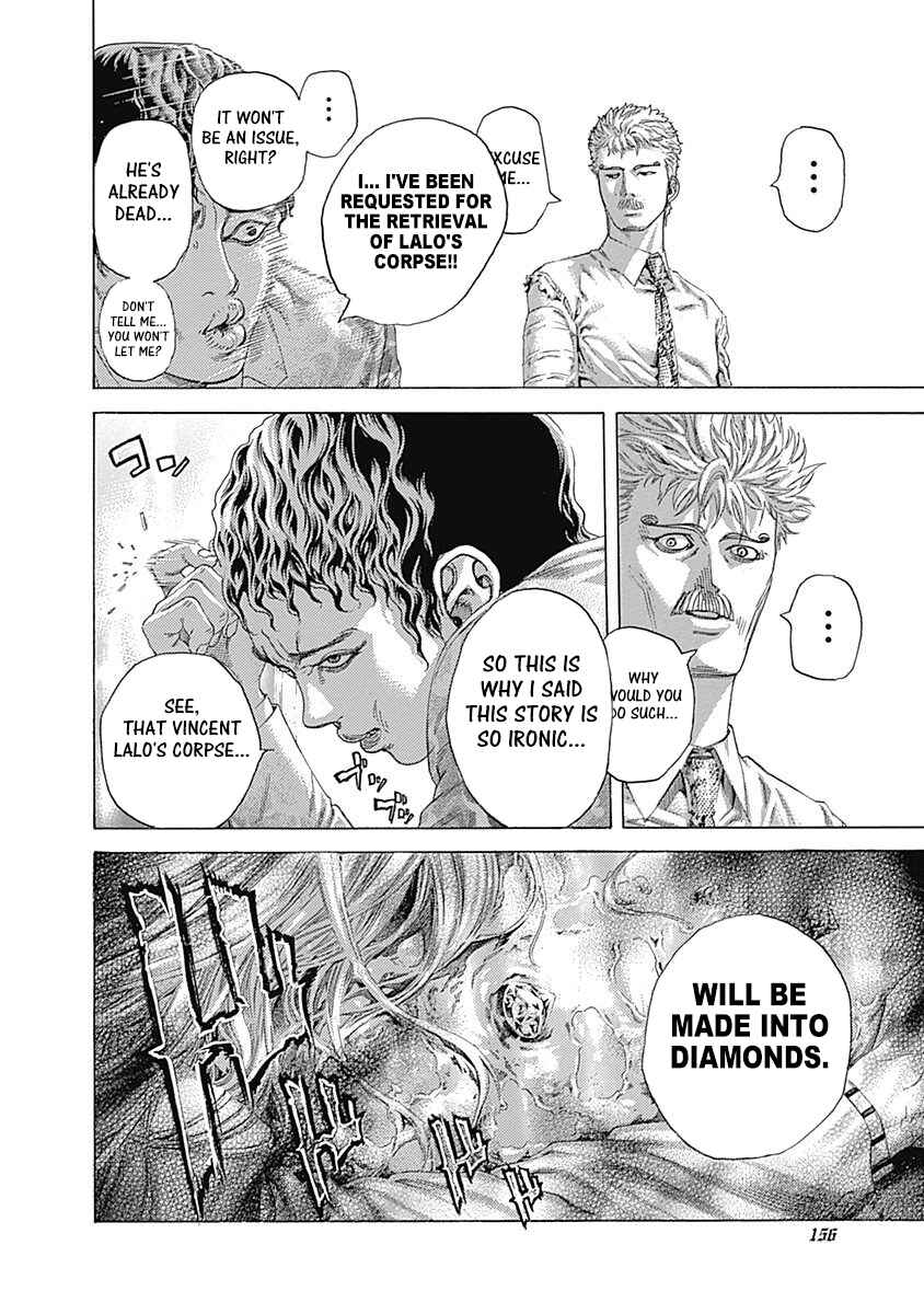 Usogui Chapter 469 - Page 16