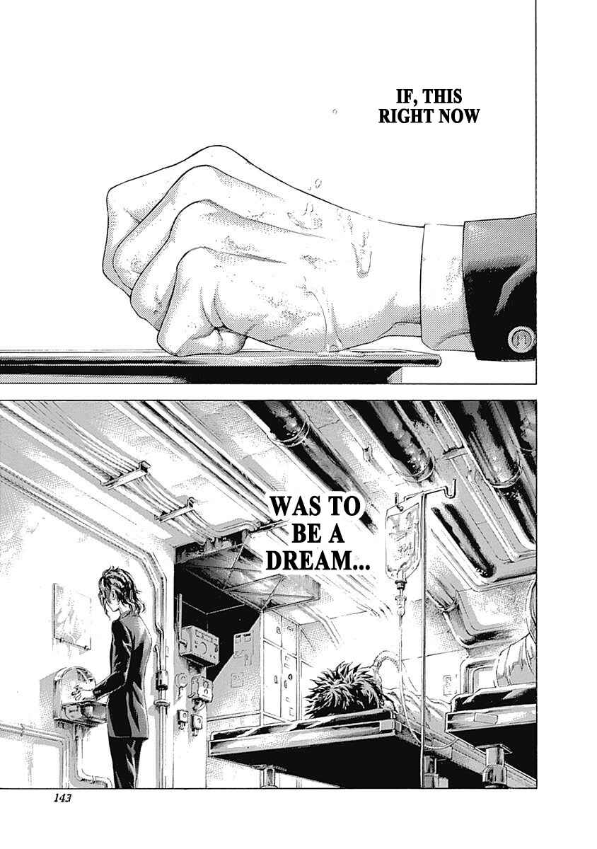 Usogui Chapter 469 - Page 4