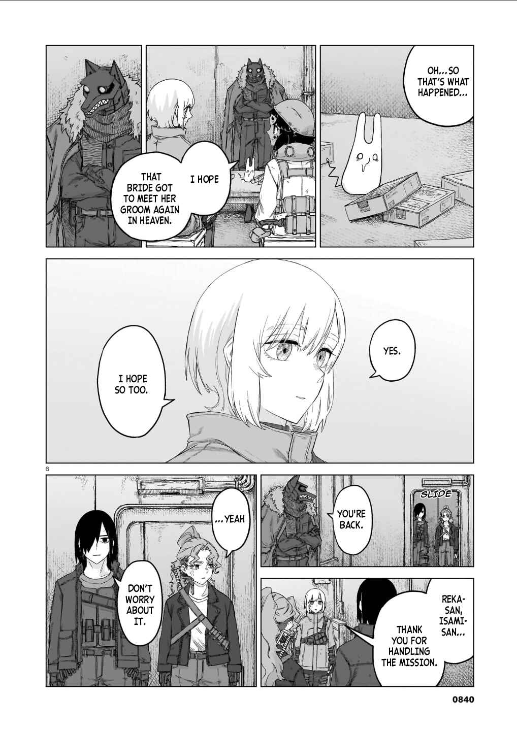 Usuzumi no Hate Chapter 41 - Page 7