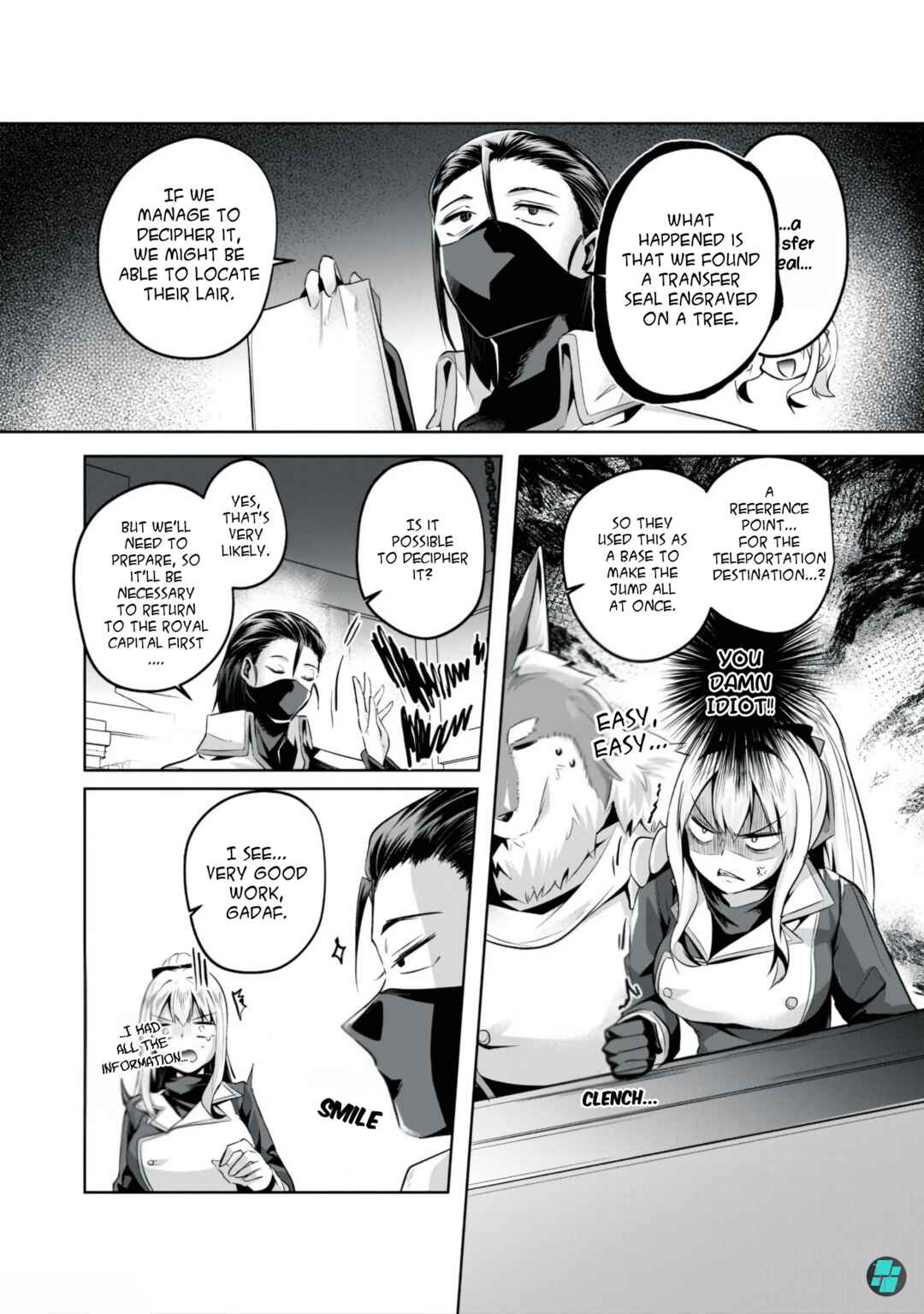 Sousei no Apocrypha Chapter 5 - Page 5