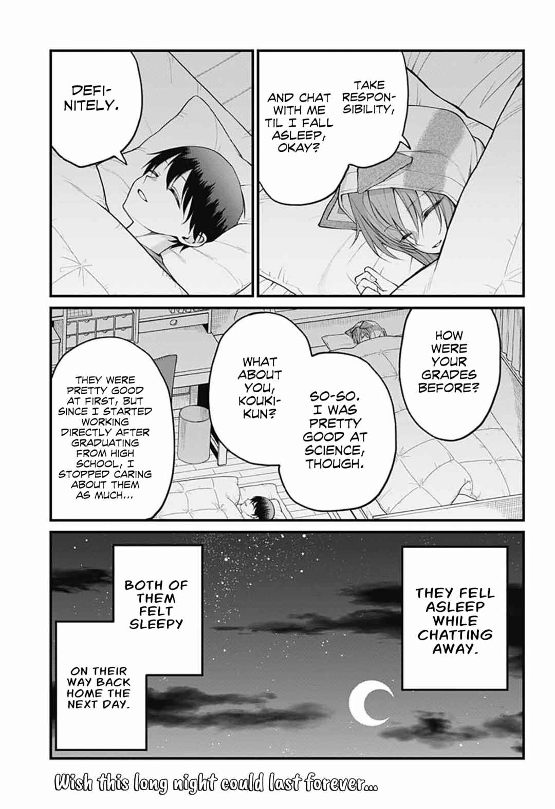 Akanabe-sensei wa Tereshirazu Chapter 24 - Page 13
