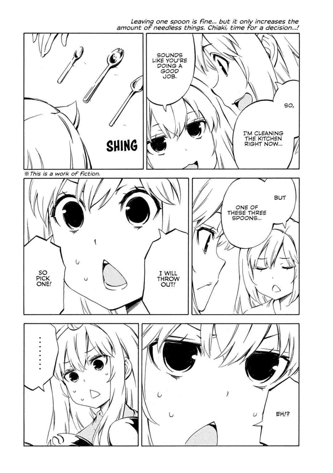 Minami-ke Chapter 498 - Page 2