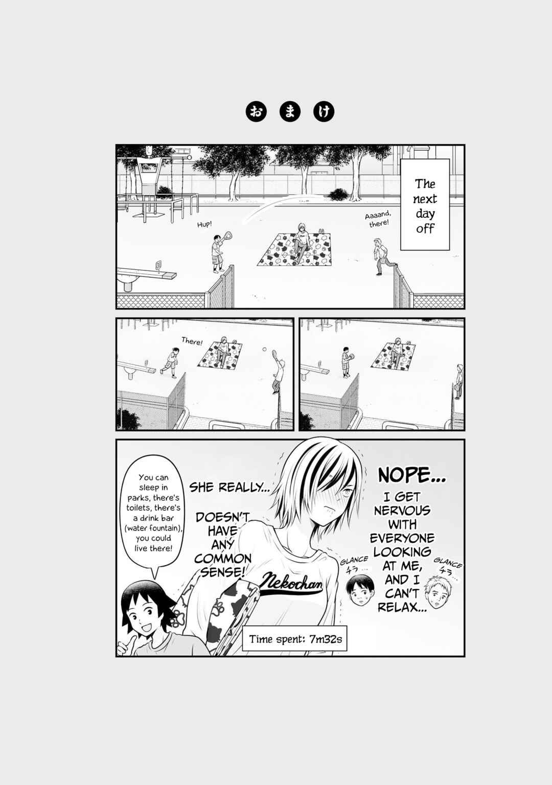 Joshikousei no Mudazukai Chapter 105 - Page 18