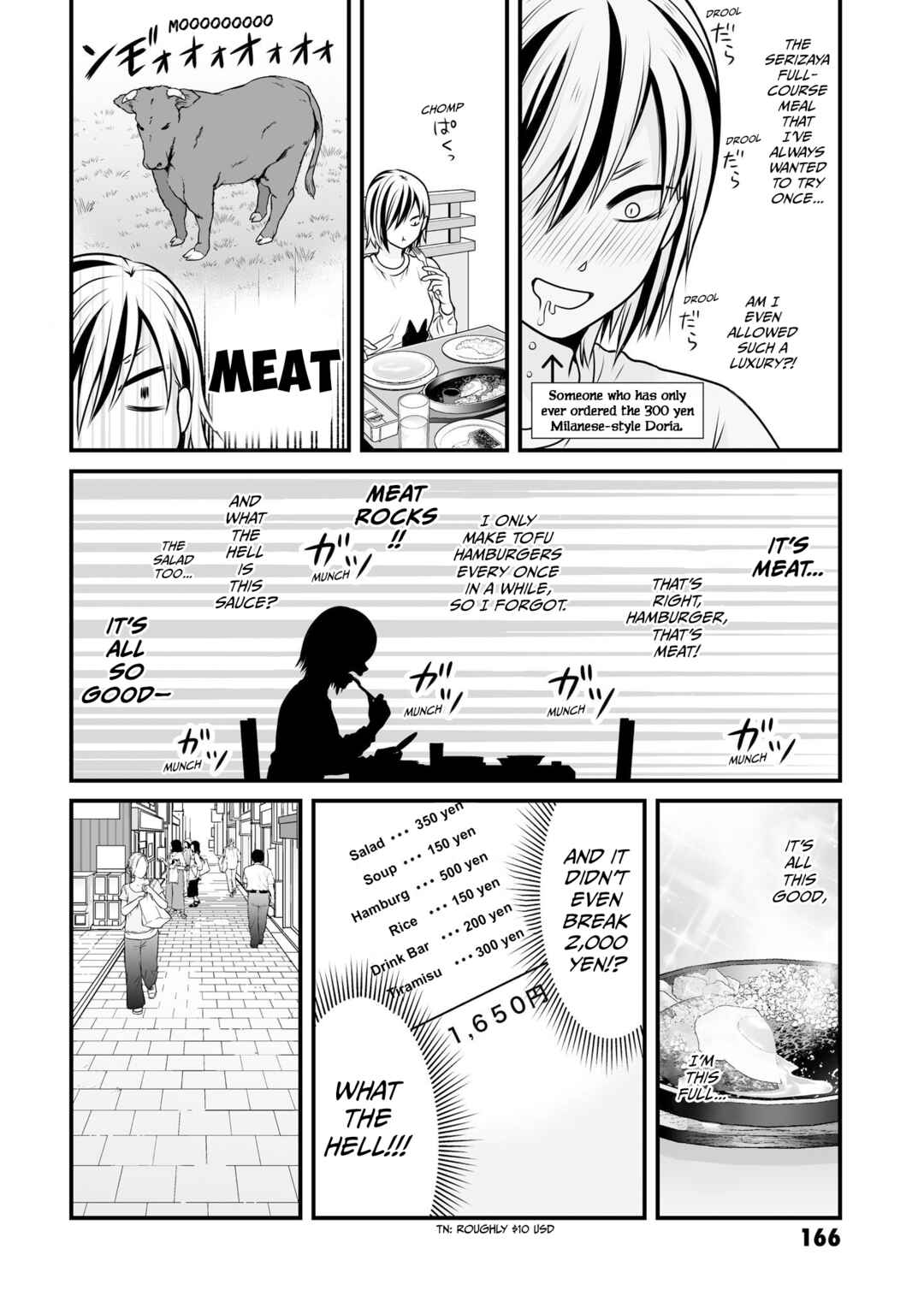 Joshikousei no Mudazukai Chapter 105 - Page 4