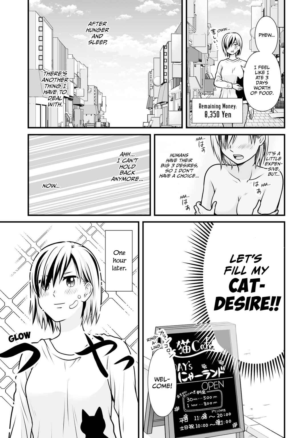 Joshikousei no Mudazukai Chapter 105 - Page 5