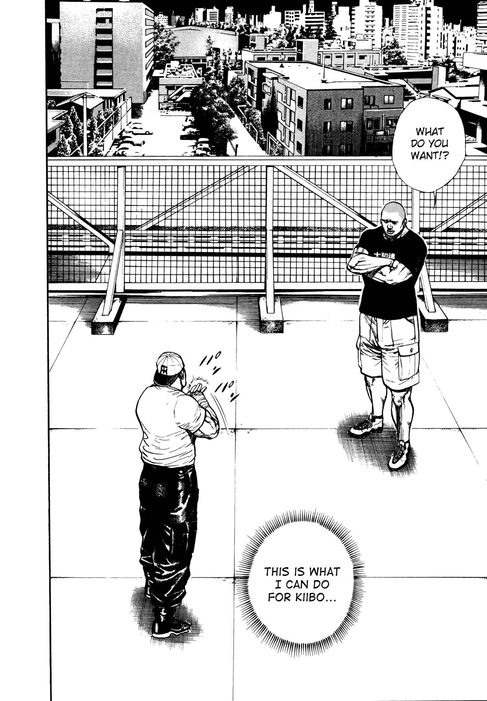 Koukou Tekken-den Tough Chapter 292 - Page 15