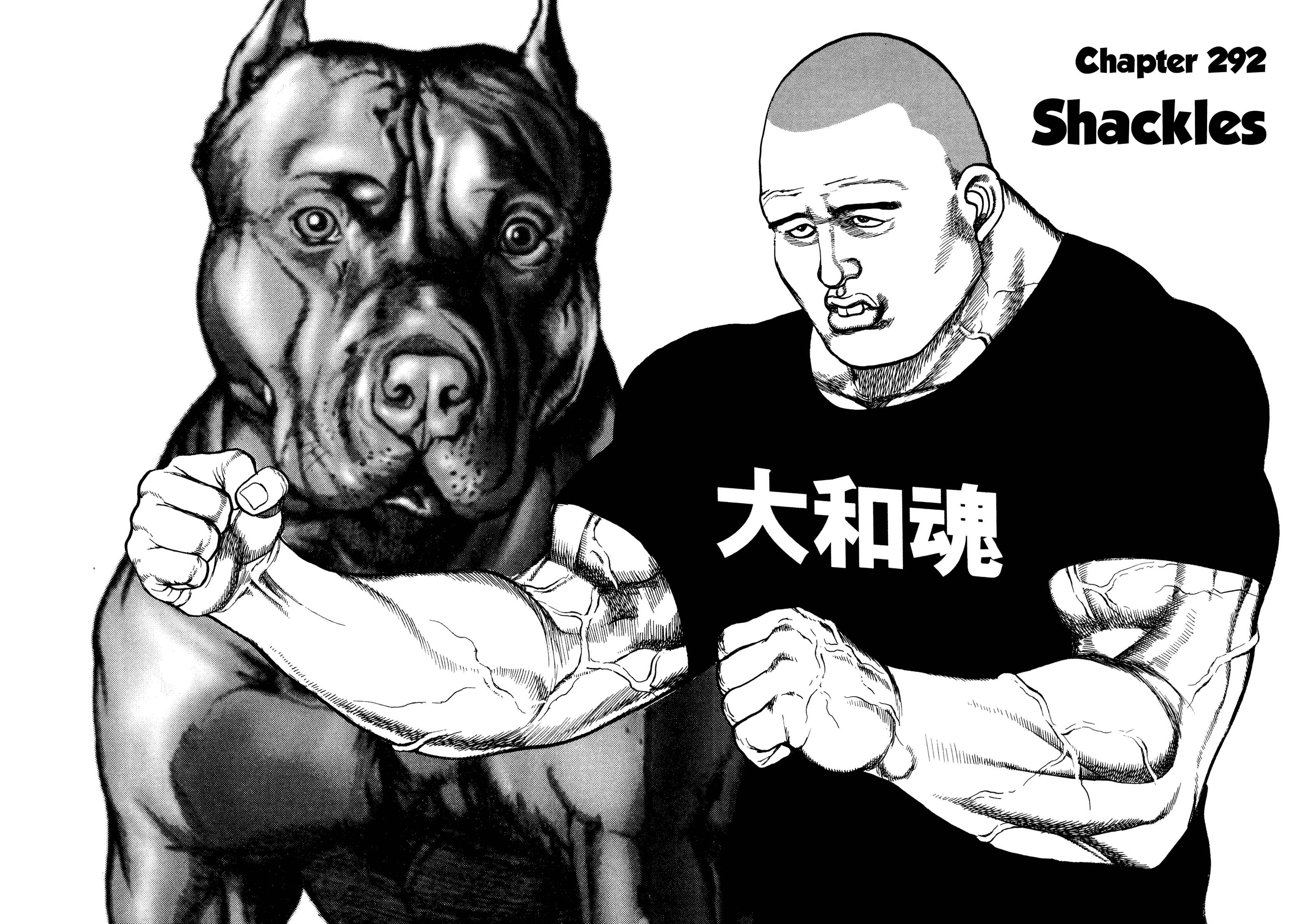 Koukou Tekken-den Tough Chapter 292 - Page 2