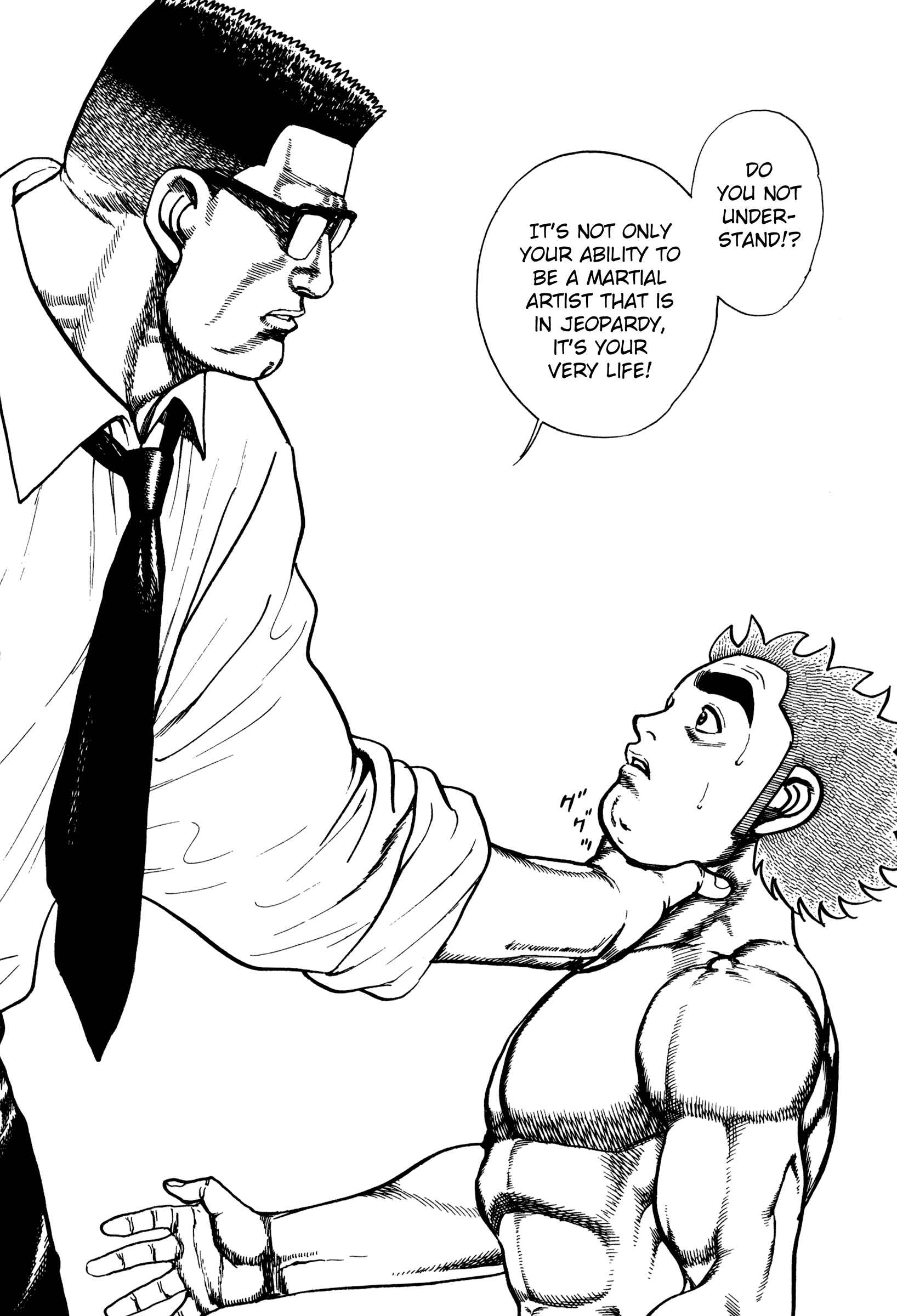 Koukou Tekken-den Tough Chapter 292 - Page 5
