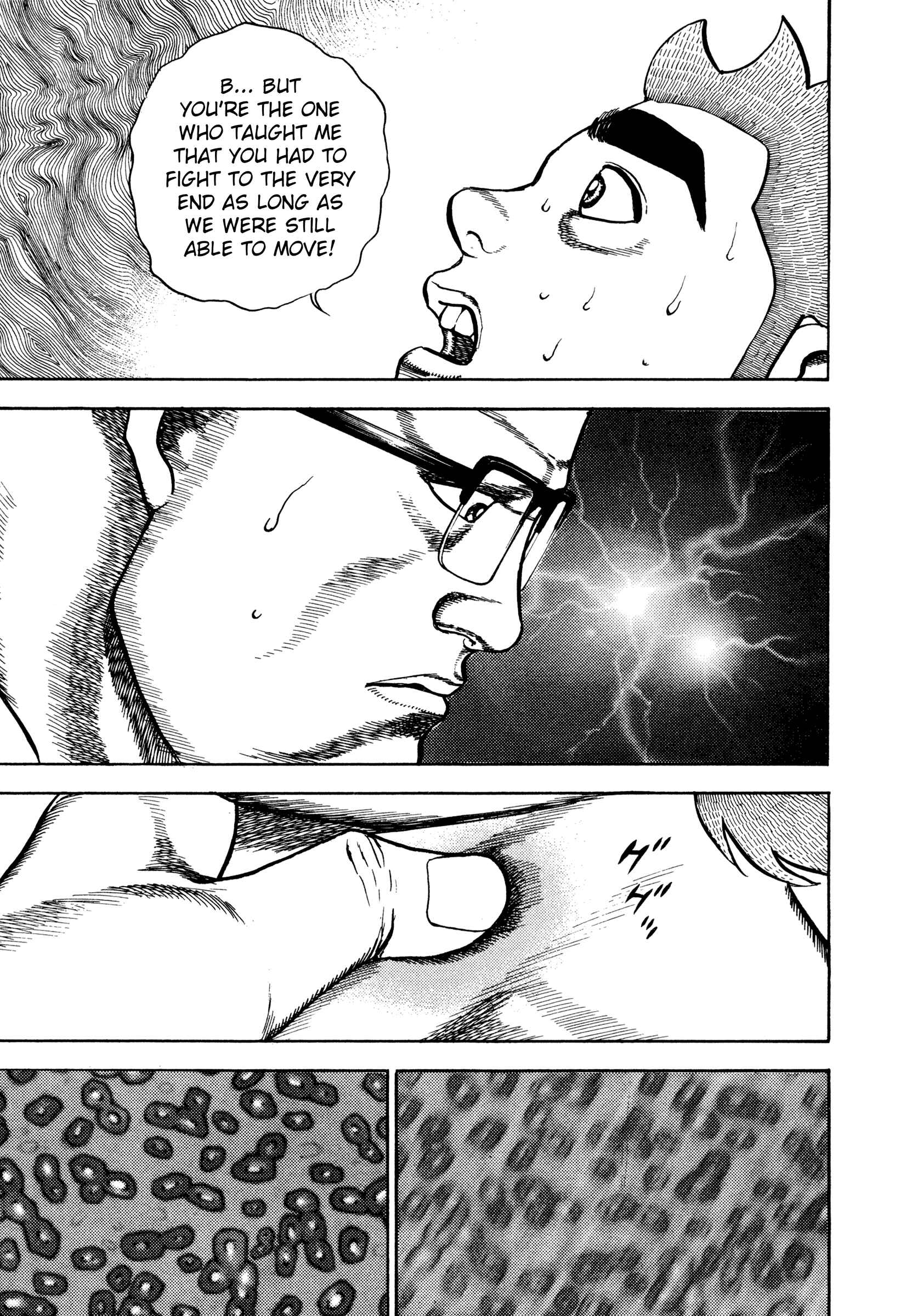 Koukou Tekken-den Tough Chapter 292 - Page 6