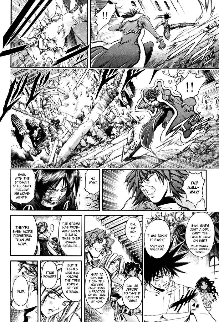 GetBackers Chapter 321 - Page 6