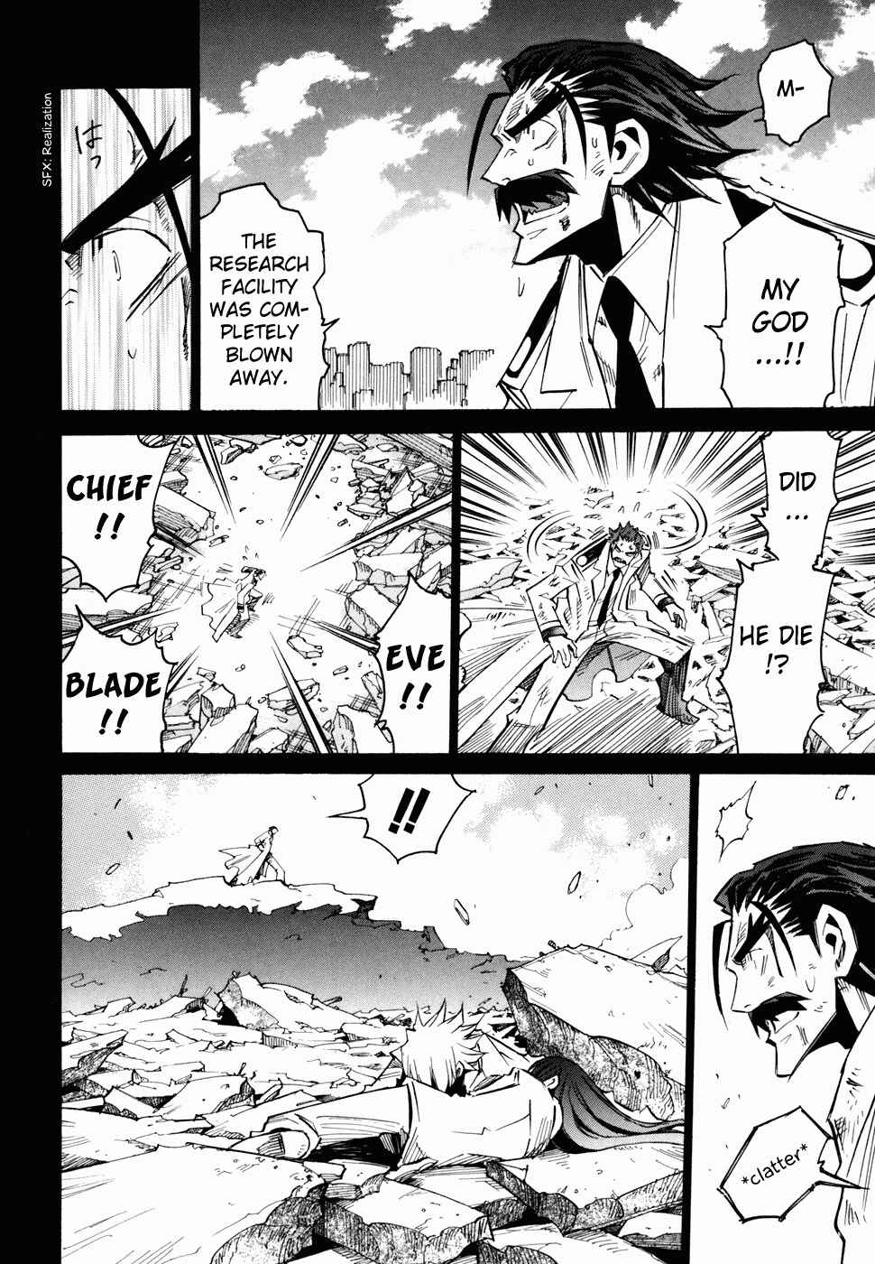 Needless Chapter 48 - Page 17