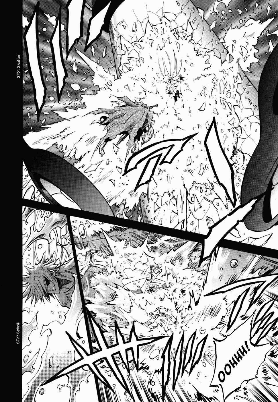 Needless Chapter 48 - Page 5