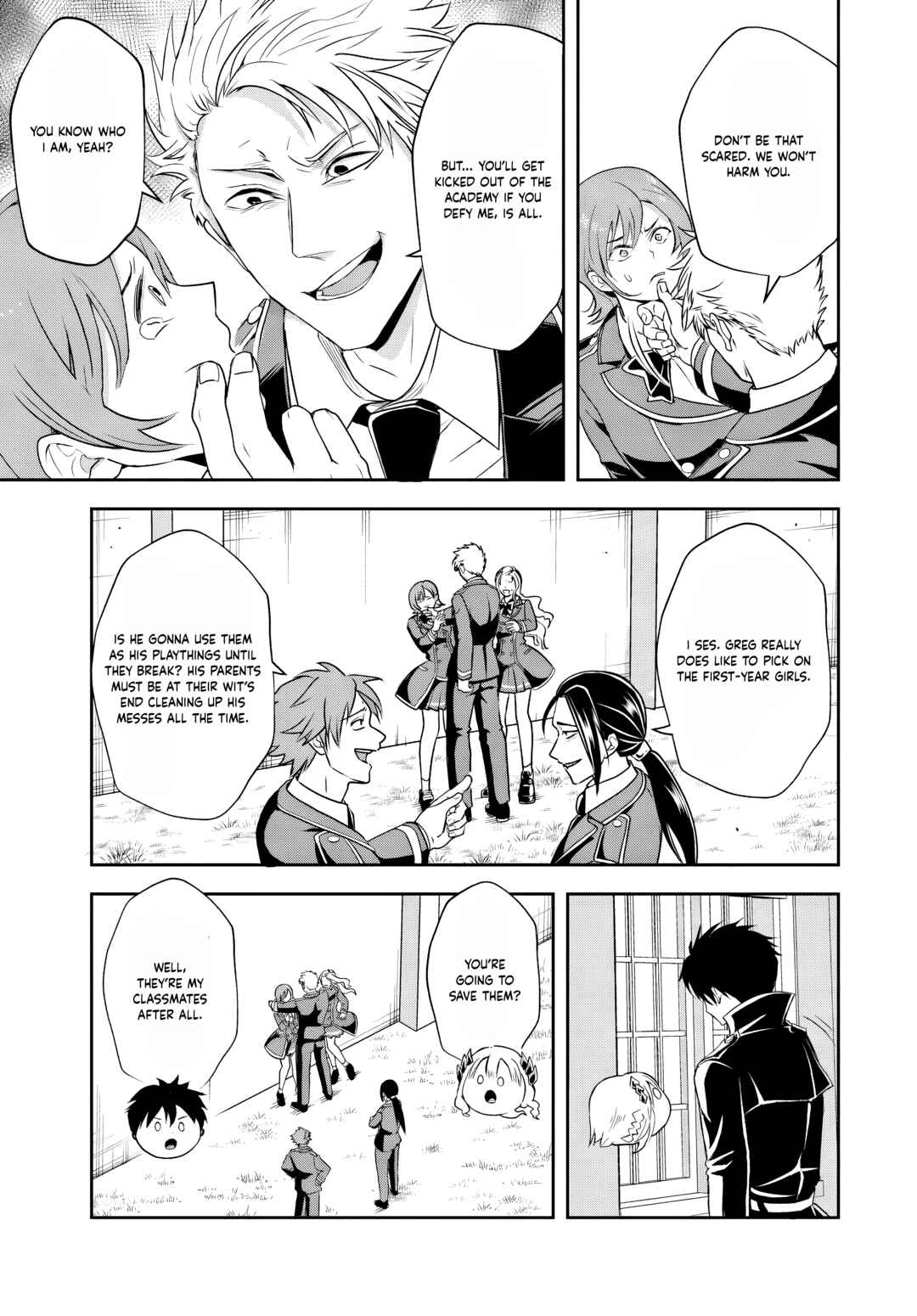 Sono Akuyaku Kizoku, Mama Heroine ga Sukisugiru ~Shinshi na Doryoku de Saikyou to Nari Fuguu na Oshi Character Tasukemakuru~ Chapter 13.1 - Page 11