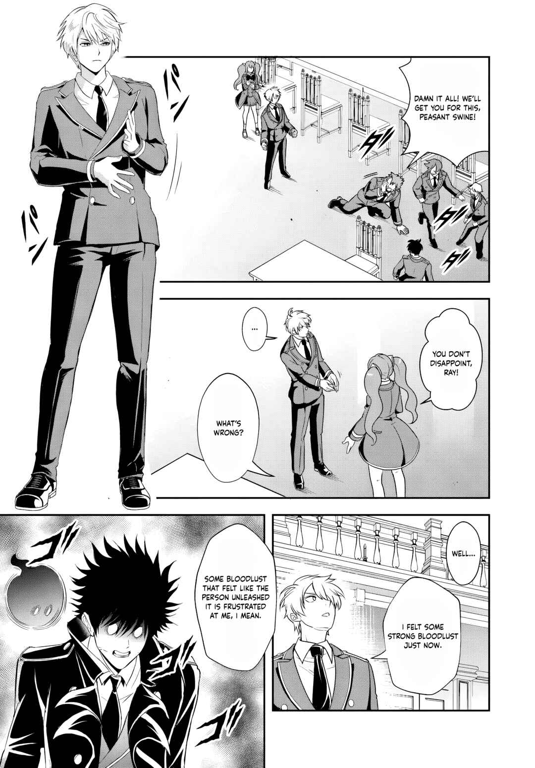 Sono Akuyaku Kizoku, Mama Heroine ga Sukisugiru ~Shinshi na Doryoku de Saikyou to Nari Fuguu na Oshi Character Tasukemakuru~ Chapter 13.1 - Page 7