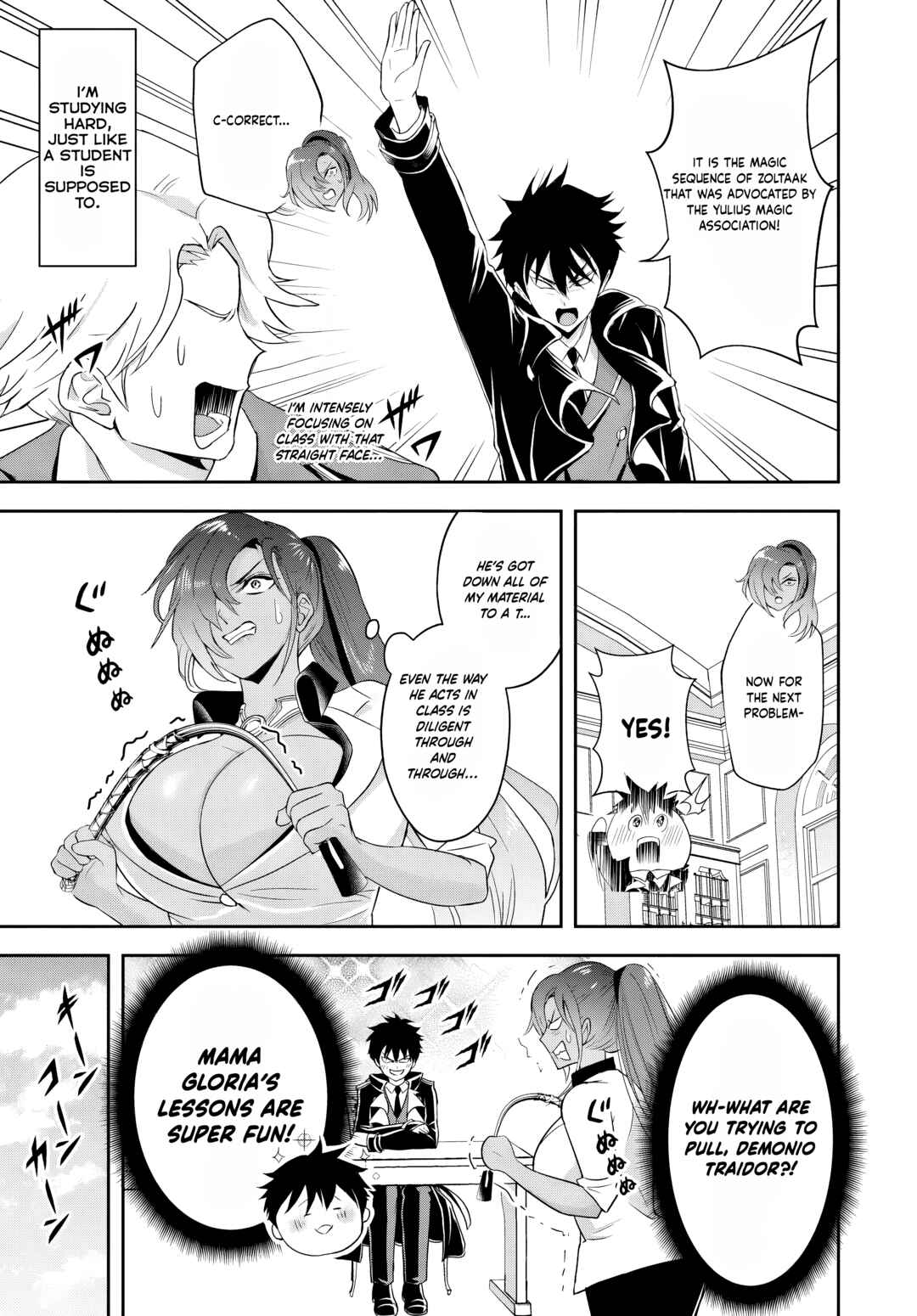 Sono Akuyaku Kizoku, Mama Heroine ga Sukisugiru ~Shinshi na Doryoku de Saikyou to Nari Fuguu na Oshi Character Tasukemakuru~ Chapter 13.1 - Page 9