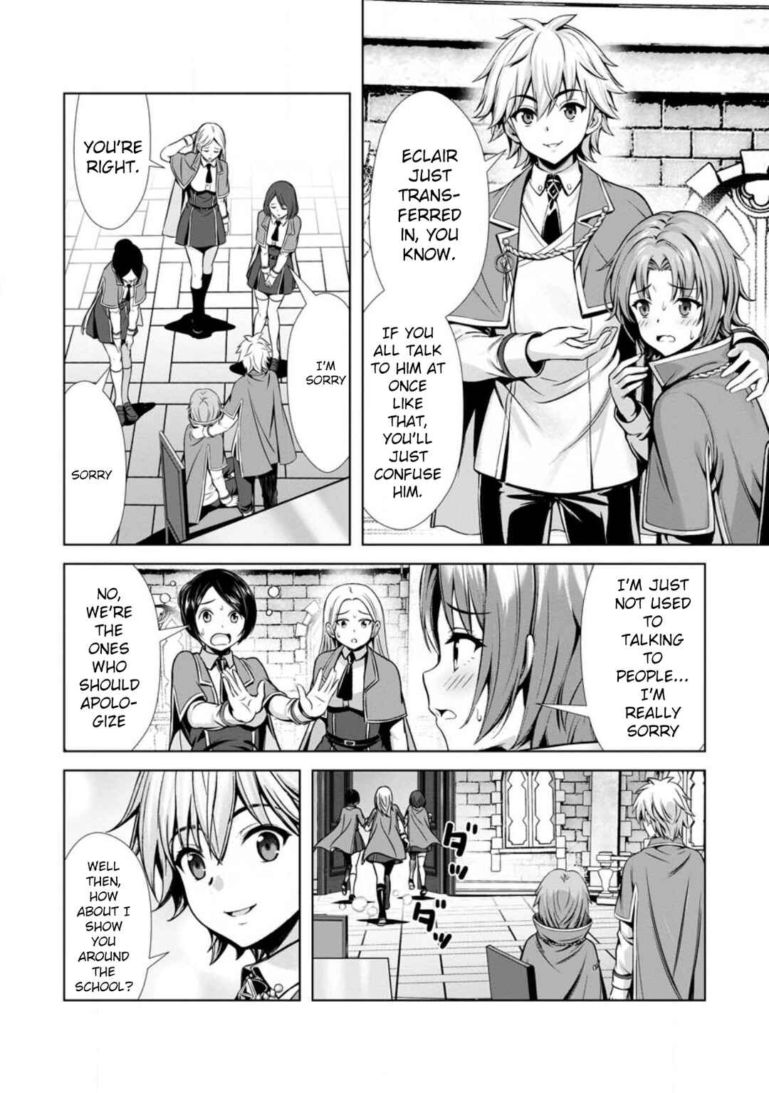 Hazure Skill "Soine" ga Kakuseishi, Boku ga Saikyou Harem wo Kizuku made ~Micchaku Soine de Ganbou Kaihou!? Yuuwaku saremakutte Komattemasu!!~ Chapter 21 - Page 20