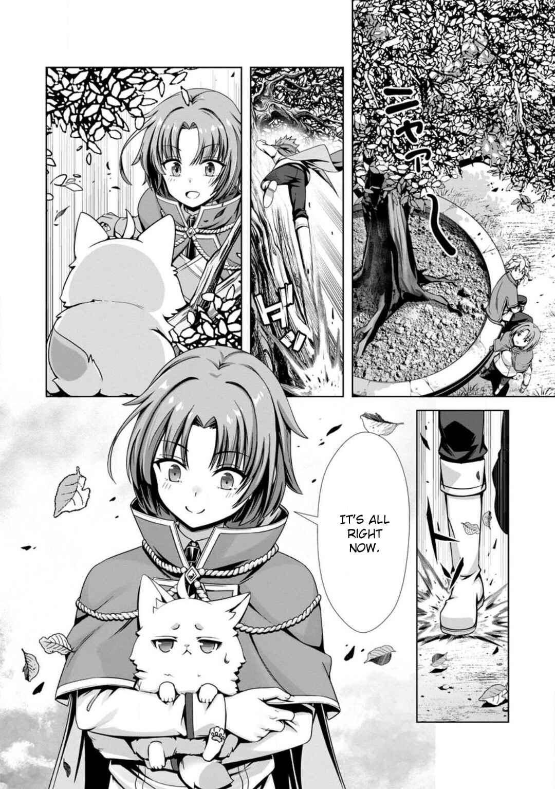 Hazure Skill "Soine" ga Kakuseishi, Boku ga Saikyou Harem wo Kizuku made ~Micchaku Soine de Ganbou Kaihou!? Yuuwaku saremakutte Komattemasu!!~ Chapter 21 - Page 24