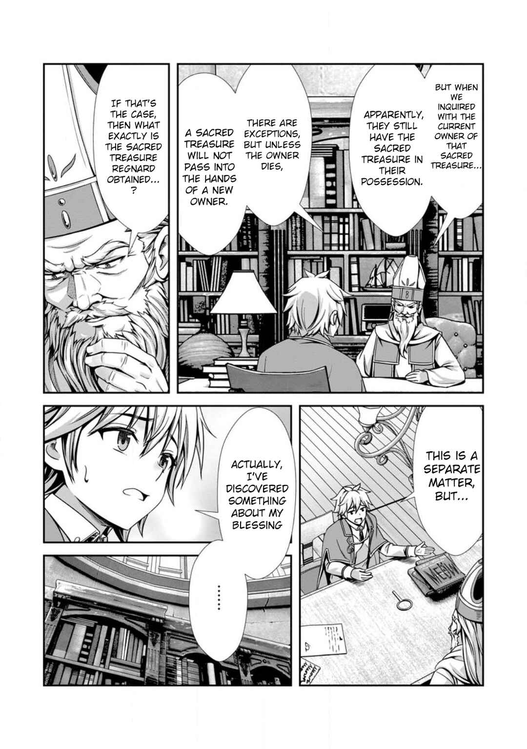 Hazure Skill "Soine" ga Kakuseishi, Boku ga Saikyou Harem wo Kizuku made ~Micchaku Soine de Ganbou Kaihou!? Yuuwaku saremakutte Komattemasu!!~ Chapter 21 - Page 5