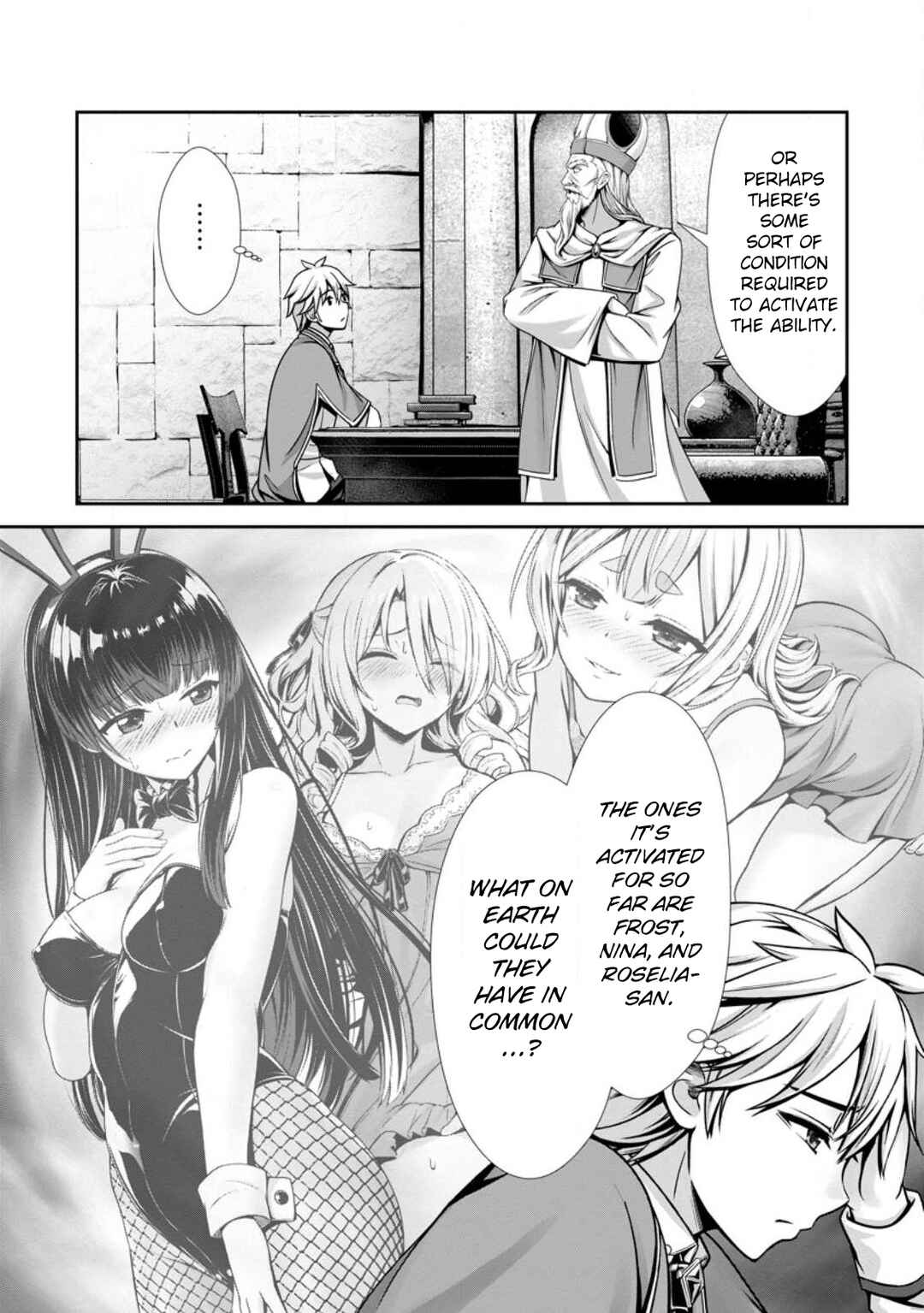 Hazure Skill "Soine" ga Kakuseishi, Boku ga Saikyou Harem wo Kizuku made ~Micchaku Soine de Ganbou Kaihou!? Yuuwaku saremakutte Komattemasu!!~ Chapter 21 - Page 7