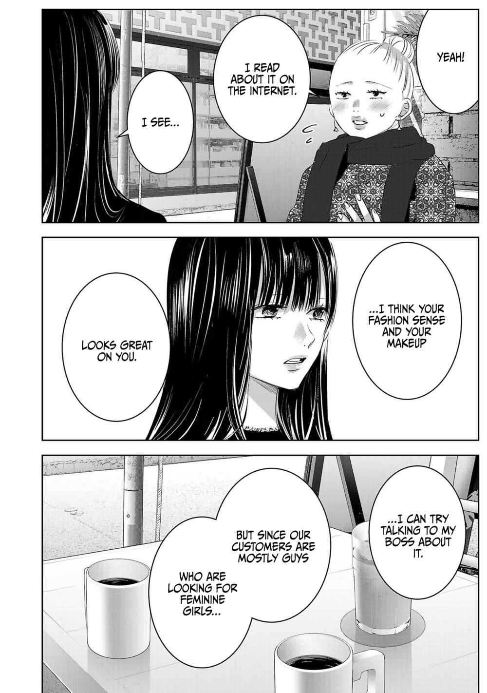 Ashita, Watashi wa Dareka no Kanojo Chapter 39 - Page 11