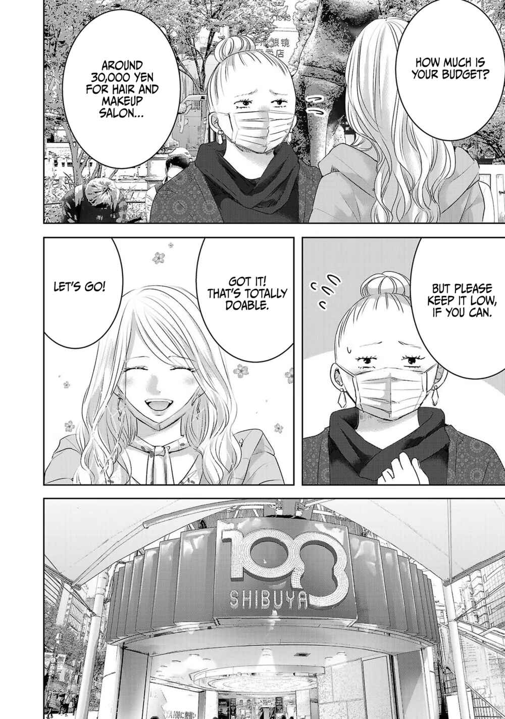 Ashita, Watashi wa Dareka no Kanojo Chapter 39 - Page 19