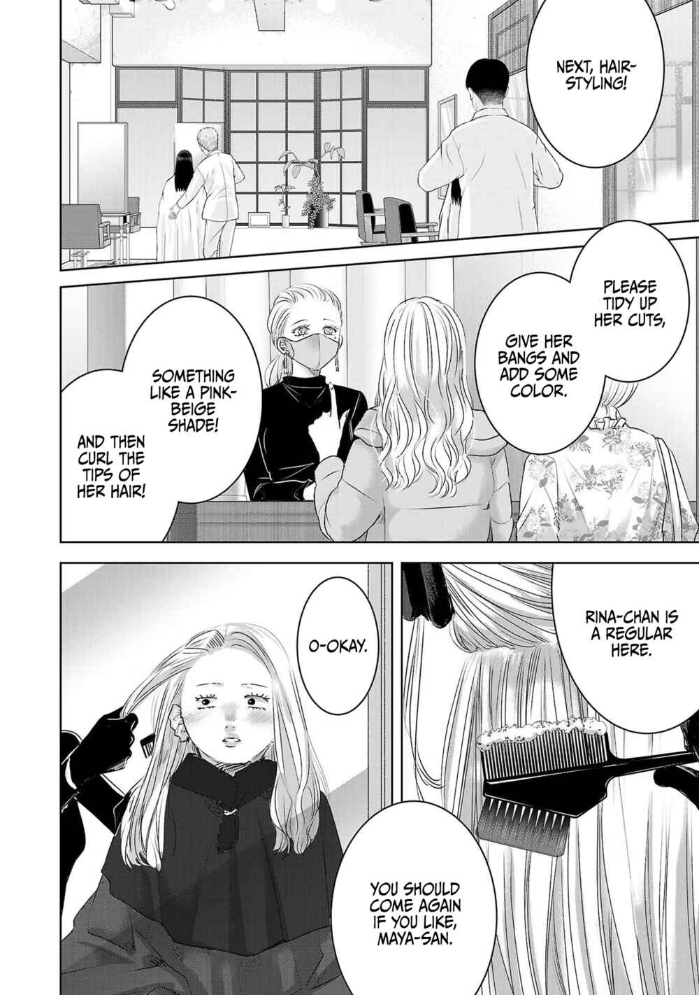 Ashita, Watashi wa Dareka no Kanojo Chapter 39 - Page 23