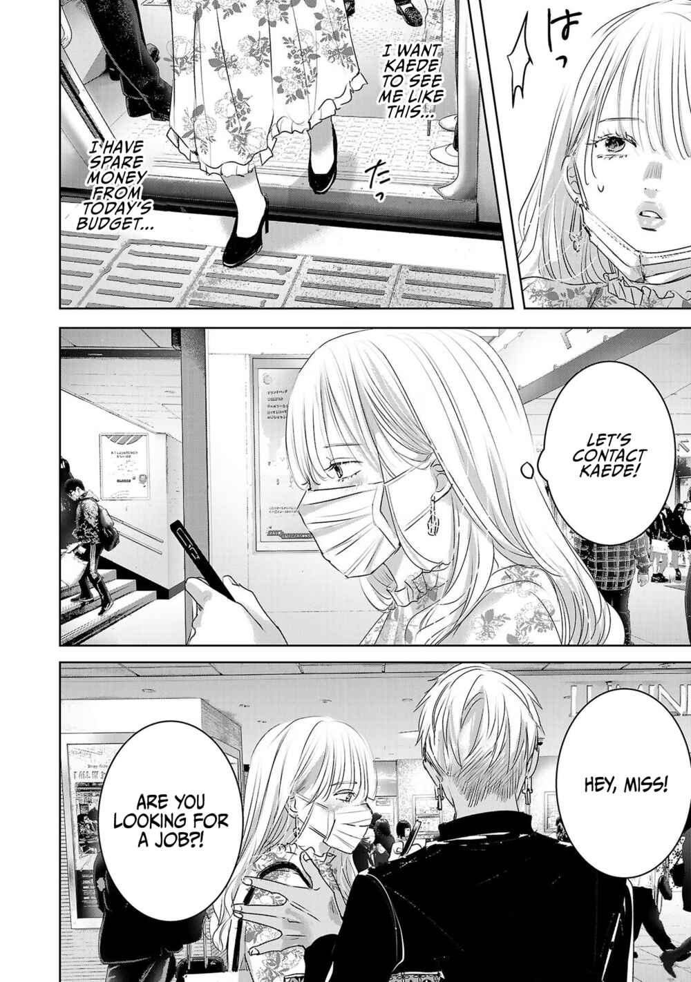 Ashita, Watashi wa Dareka no Kanojo Chapter 39 - Page 29