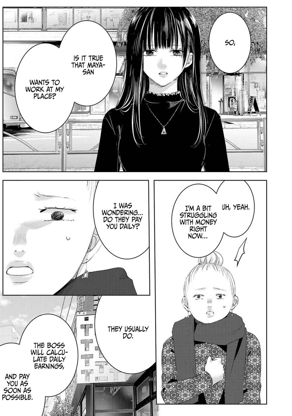 Ashita, Watashi wa Dareka no Kanojo Chapter 39 - Page 8