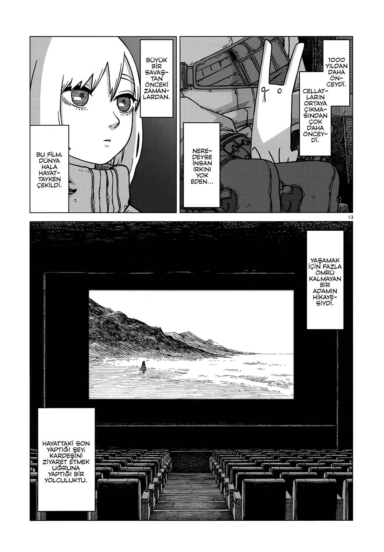 Usuzumi no Hate Chapter 3 - Page 13
